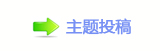 덯⥙ᑬ蒘ꕢ鹛